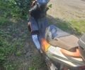 Другая Другая, объемом двигателя 50 л и пробегом 0 тыс. км за 146 $, фото 1 на Automoto.ua