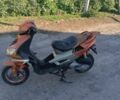 Інша Інша, об'ємом двигуна 80 л та пробігом 0 тис. км за 194 $, фото 3 на Automoto.ua