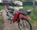 Інша Інша, об'ємом двигуна 49 л та пробігом 0 тис. км за 400 $, фото 1 на Automoto.ua