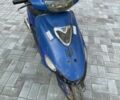Інша Інша, об'ємом двигуна 50 л та пробігом 0 тис. км за 49 $, фото 7 на Automoto.ua