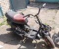 Інша Інша, об'ємом двигуна 0.15 л та пробігом 0 тис. км за 6500 $, фото 1 на Automoto.ua