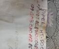 Другая Другая, объемом двигателя 0 л и пробегом 0 тыс. км за 243 $, фото 3 на Automoto.ua