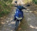 Другая Другая, объемом двигателя 0.15 л и пробегом 0 тыс. км за 11500 $, фото 1 на Automoto.ua