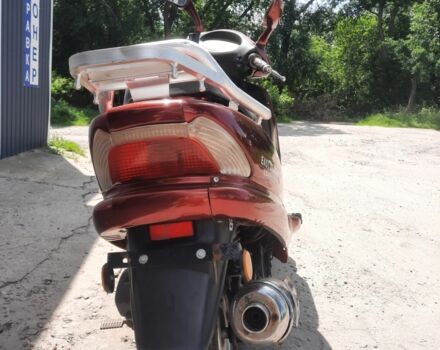 Другая Другая, объемом двигателя 50 л и пробегом 0 тыс. км за 243 $, фото 1 на Automoto.ua