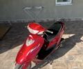 Інша Інша, об'ємом двигуна 50 л та пробігом 0 тис. км за 291 $, фото 7 на Automoto.ua
