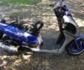 Другая Другая, объемом двигателя 0 л и пробегом 0 тыс. км за 109 $, фото 1 на Automoto.ua