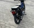 Інша Інша, об'ємом двигуна 0.11 л та пробігом 0 тис. км за 327 $, фото 2 на Automoto.ua