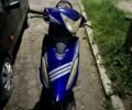 Інша Інша, об'ємом двигуна 50 л та пробігом 0 тис. км за 44 $, фото 1 на Automoto.ua
