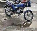 Другая Другая, объемом двигателя 0.11 л и пробегом 0 тыс. км за 15000 $, фото 1 на Automoto.ua
