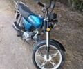 Інша Інша, об'ємом двигуна 0.11 л та пробігом 0 тис. км за 267 $, фото 1 на Automoto.ua