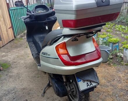 Інша Інша, об'ємом двигуна 0 л та пробігом 0 тис. км за 969 $, фото 3 на Automoto.ua