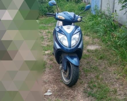 Інша Інша, об'ємом двигуна 80 л та пробігом 0 тис. км за 327 $, фото 1 на Automoto.ua