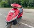 Другая Другая, объемом двигателя 0 л и пробегом 0 тыс. км за 134 $, фото 3 на Automoto.ua