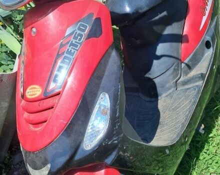 Інша Інша, об'ємом двигуна 49 л та пробігом 0 тис. км за 146 $, фото 4 на Automoto.ua