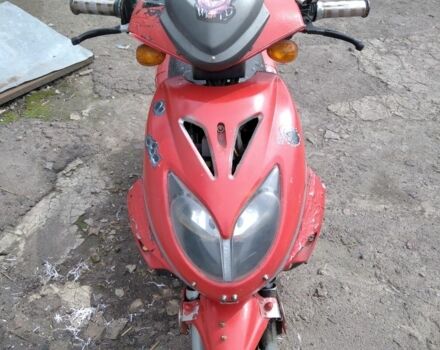 Другая Другая, объемом двигателя 80 л и пробегом 0 тыс. км за 101 $, фото 1 на Automoto.ua