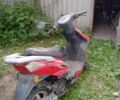 Другая Другая, объемом двигателя 80 л и пробегом 0 тыс. км за 194 $, фото 1 на Automoto.ua
