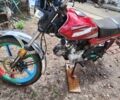 Другая Другая, объемом двигателя 49 л и пробегом 0 тыс. км за 315 $, фото 14 на Automoto.ua