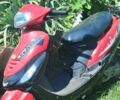 Інша Інша, об'ємом двигуна 49 л та пробігом 0 тис. км за 146 $, фото 1 на Automoto.ua