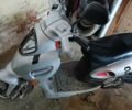Другая Другая, объемом двигателя 50 л и пробегом 0 тыс. км за 12000 $, фото 1 на Automoto.ua