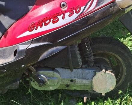 Інша Інша, об'ємом двигуна 49 л та пробігом 0 тис. км за 146 $, фото 7 на Automoto.ua