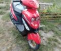 Другая Другая, объемом двигателя 50 л и пробегом 0 тыс. км за 146 $, фото 1 на Automoto.ua