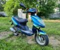 Другая Другая, объемом двигателя 0 л и пробегом 0 тыс. км за 235 $, фото 1 на Automoto.ua