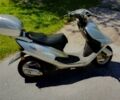 Інша Інша, об'ємом двигуна 50 л та пробігом 0 тис. км за 146 $, фото 5 на Automoto.ua