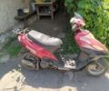 Другая Другая, объемом двигателя 0 л и пробегом 0 тыс. км за 49 $, фото 2 на Automoto.ua