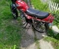 Другая Другая, объемом двигателя 0.13 л и пробегом 0 тыс. км за 700 $, фото 2 на Automoto.ua