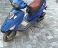 Інша Інша, об'ємом двигуна 50 л та пробігом 0 тис. км за 49 $, фото 1 на Automoto.ua