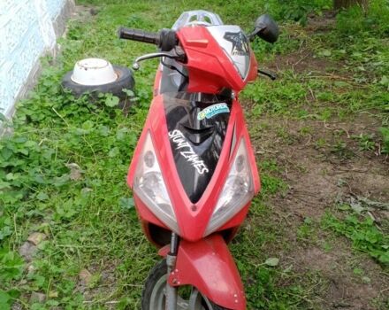 Другая Другая, объемом двигателя 80 л и пробегом 0 тыс. км за 194 $, фото 3 на Automoto.ua