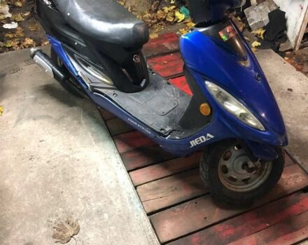 Другая Другая, объемом двигателя 80 л и пробегом 0 тыс. км за 131 $, фото 3 на Automoto.ua