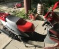Інша Інша, об'ємом двигуна 0.15 л та пробігом 0 тис. км за 485 $, фото 2 на Automoto.ua