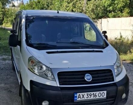 Інша Інша, об'ємом двигуна 0 л та пробігом 0 тис. км за 5800 $, фото 17 на Automoto.ua