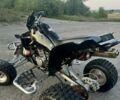 Інша Інша, об'ємом двигуна 0.45 л та пробігом 0 тис. км за 3000 $, фото 2 на Automoto.ua