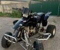 Інша Інша, об'ємом двигуна 0.45 л та пробігом 0 тис. км за 2800 $, фото 1 на Automoto.ua