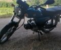Інша Інша, об'ємом двигуна 0.11 л та пробігом 0 тис. км за 267 $, фото 4 на Automoto.ua