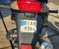 Другая Другая, объемом двигателя 0 л и пробегом 0 тыс. км за 550 $, фото 2 на Automoto.ua