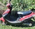 Інша Інша, об'ємом двигуна 49 л та пробігом 0 тис. км за 146 $, фото 1 на Automoto.ua