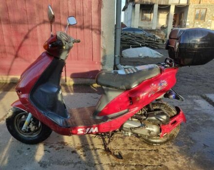 Інша Інша, об'ємом двигуна 0 л та пробігом 0 тис. км за 122 $, фото 1 на Automoto.ua