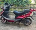 Інша Інша, об'ємом двигуна 70 л та пробігом 0 тис. км за 122 $, фото 4 на Automoto.ua