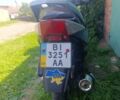 Другая Другая, объемом двигателя 0.13 л и пробегом 0 тыс. км за 485 $, фото 3 на Automoto.ua
