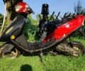 Інша Інша, об'ємом двигуна 0 л та пробігом 0 тис. км за 97 $, фото 2 на Automoto.ua