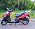 Інша Інша, об'ємом двигуна 0.13 л та пробігом 0 тис. км за 678 $, фото 1 на Automoto.ua