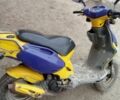 Інша Інша, об'ємом двигуна 80 л та пробігом 0 тис. км за 206 $, фото 4 на Automoto.ua