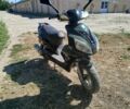 Другая Другая, объемом двигателя 80 л и пробегом 0 тыс. км за 146 $, фото 1 на Automoto.ua