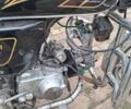 Другая Другая, объемом двигателя 0.11 л и пробегом 0 тыс. км за 255 $, фото 4 на Automoto.ua
