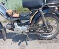 Другая Другая, объемом двигателя 72 л и пробегом 0 тыс. км за 243 $, фото 3 на Automoto.ua