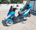 Другая Другая, объемом двигателя 0.15 л и пробегом 0 тыс. км за 485 $, фото 1 на Automoto.ua