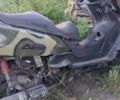 Інша Інша, об'ємом двигуна 0.15 л та пробігом 0 тис. км за 146 $, фото 3 на Automoto.ua